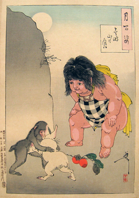 Moon of Kintoki's Mountain by Tsukioka Yoshitoshi